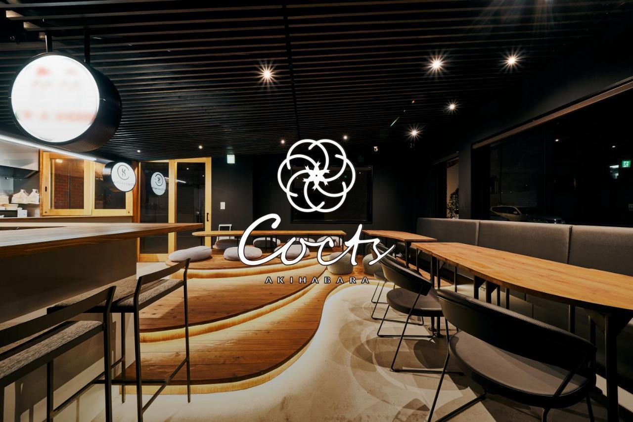 Cocts Akihabara ホステル 東京都
