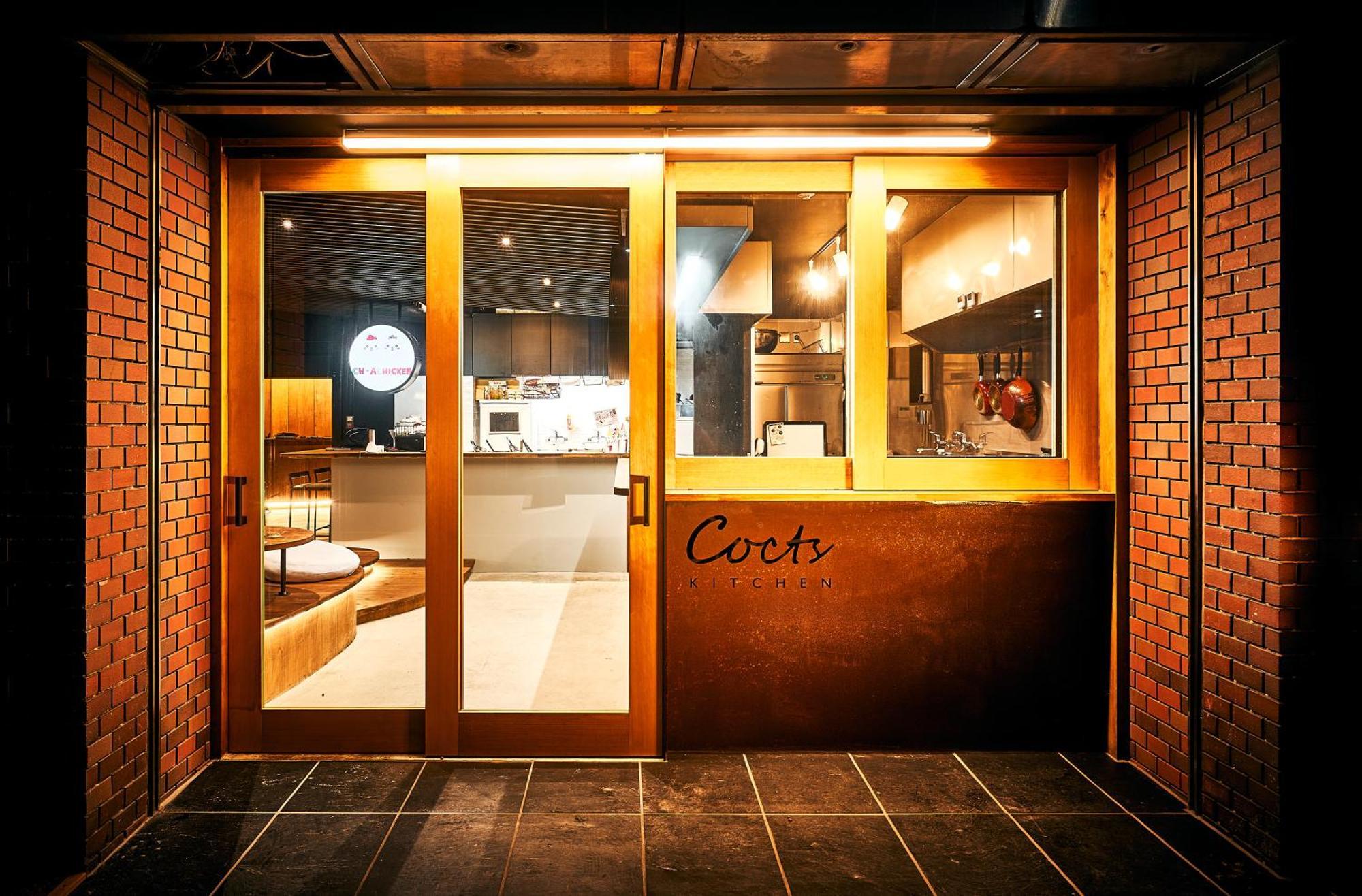 Cocts Akihabara * 東京都