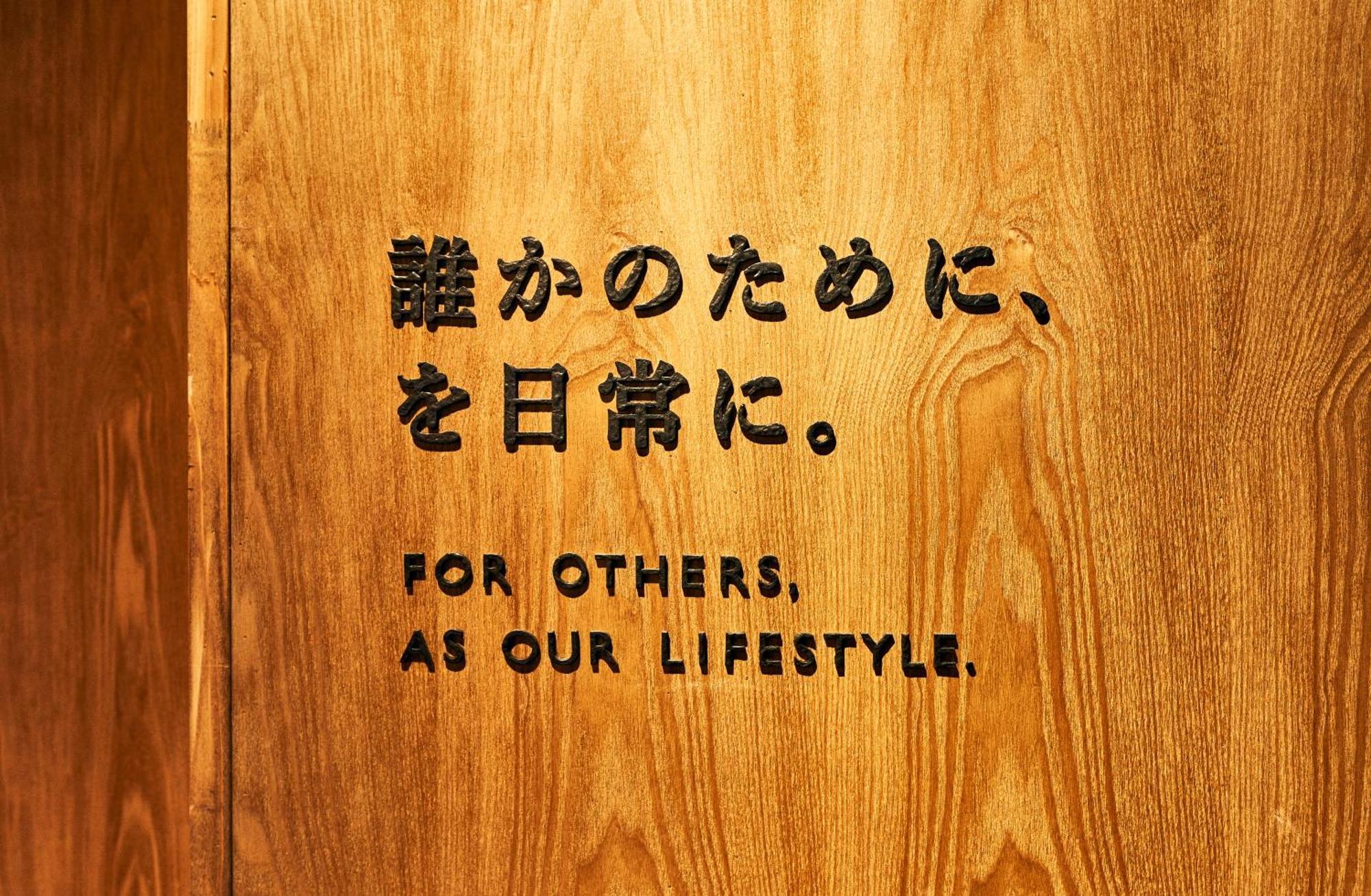 Cocts Akihabara ホステル *